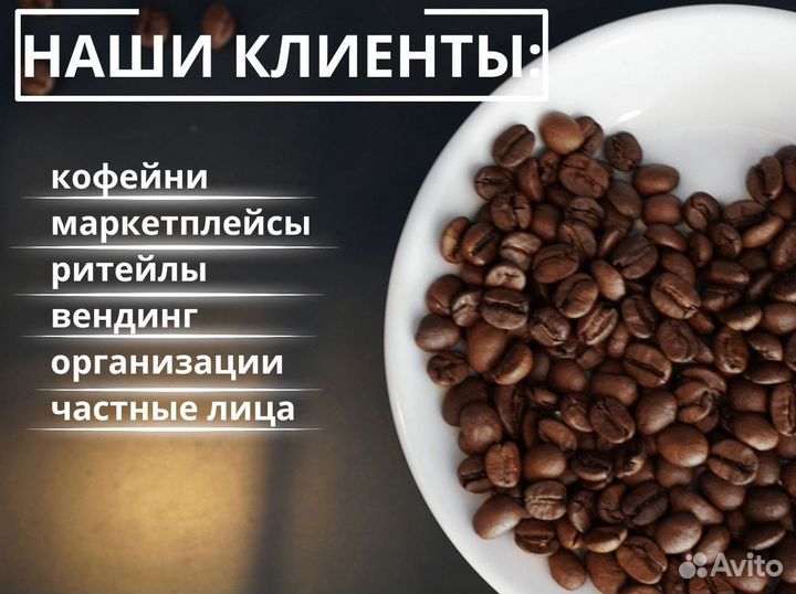 Кофе в зернах lavazza oro 1 кг Италия