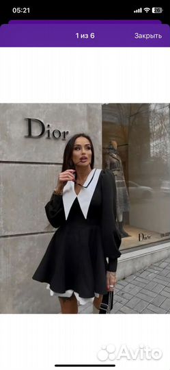 Платье новое 42