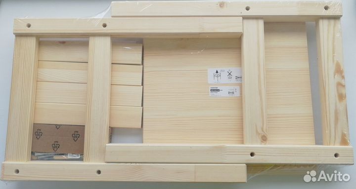 IKEA Одвар Табурет