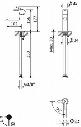 Смеситель для раковины Cezares leaf-LSM1-L черный