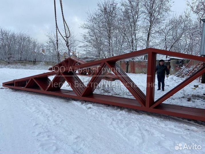 Ангары навесы