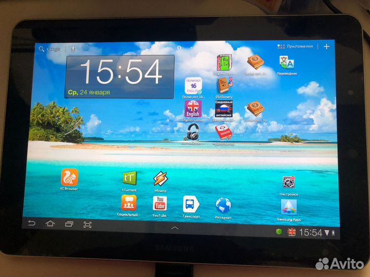 Samsung galaxy Tab GT-P7500