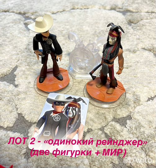 Фигурки и миры Disney Infinity 1.0 (PS 3)