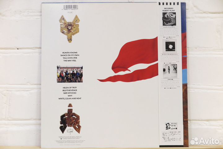 Robert Plant – Now And Zen