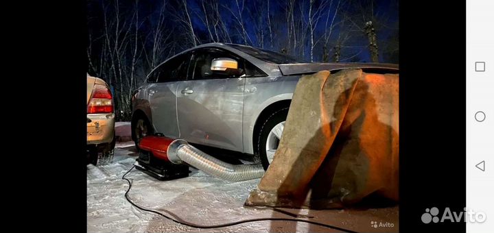 Отогрев/прикурить авто, помощь в запуске