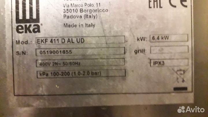 Пароконвектомат (печь) с подставкой