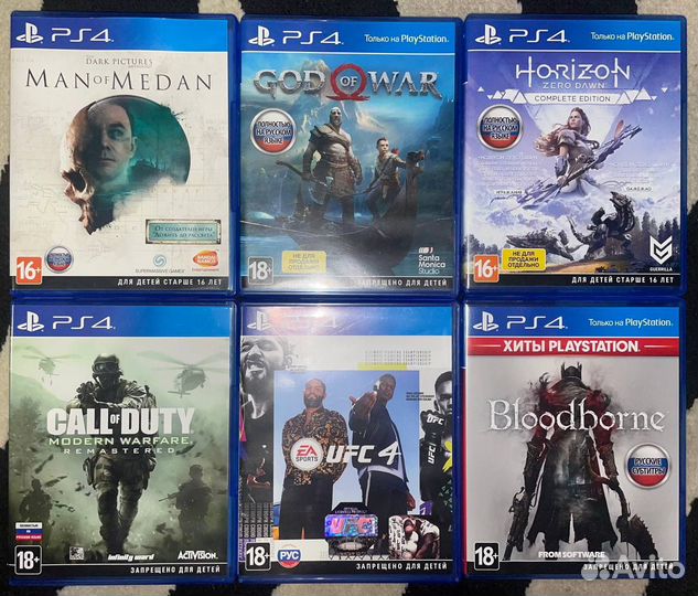 Игры ps 4/ps5