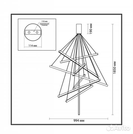 Люстра потолочная светодиодная
