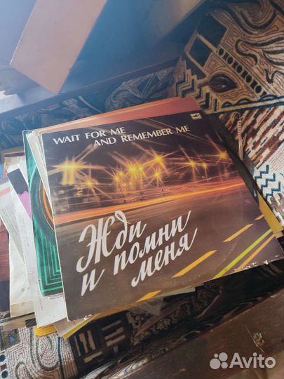 Грампластинки СССР