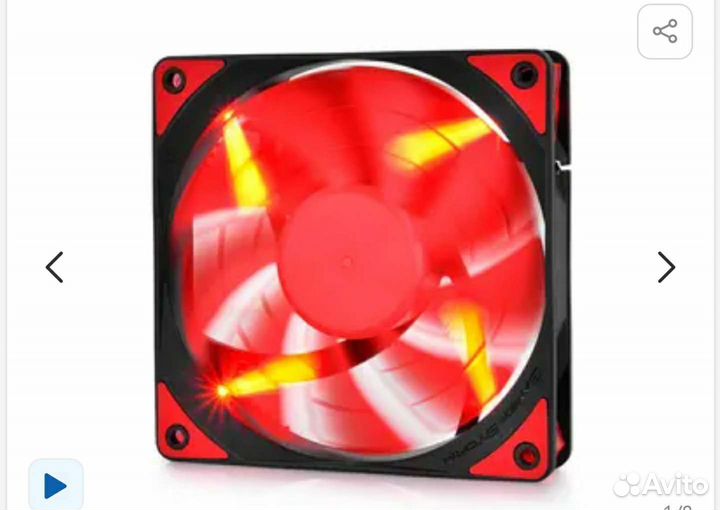 Вентилятор для корпусов