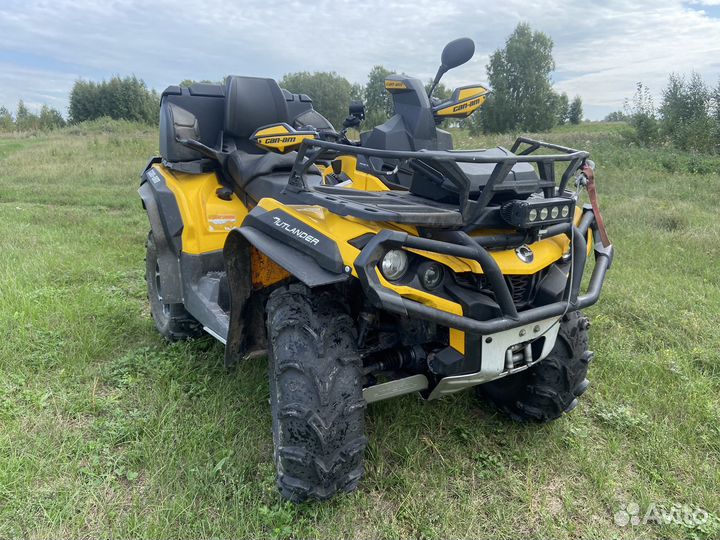 Снегоболотоход