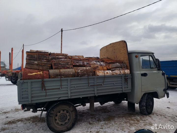 Дрова чурки/колотые