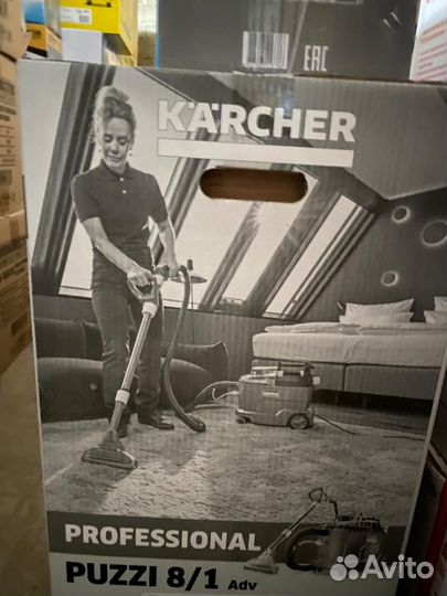 Пароочиститель karcher sc 4 easyfix