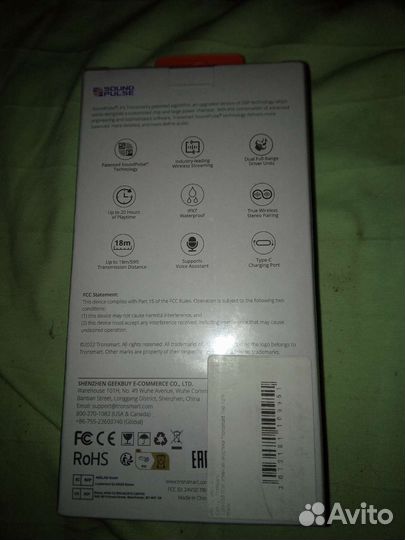 Bluetooth колонка Tronsmart Trip в упаковке
