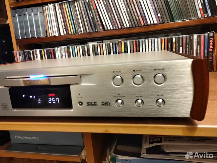 CD Marantz DV-8400