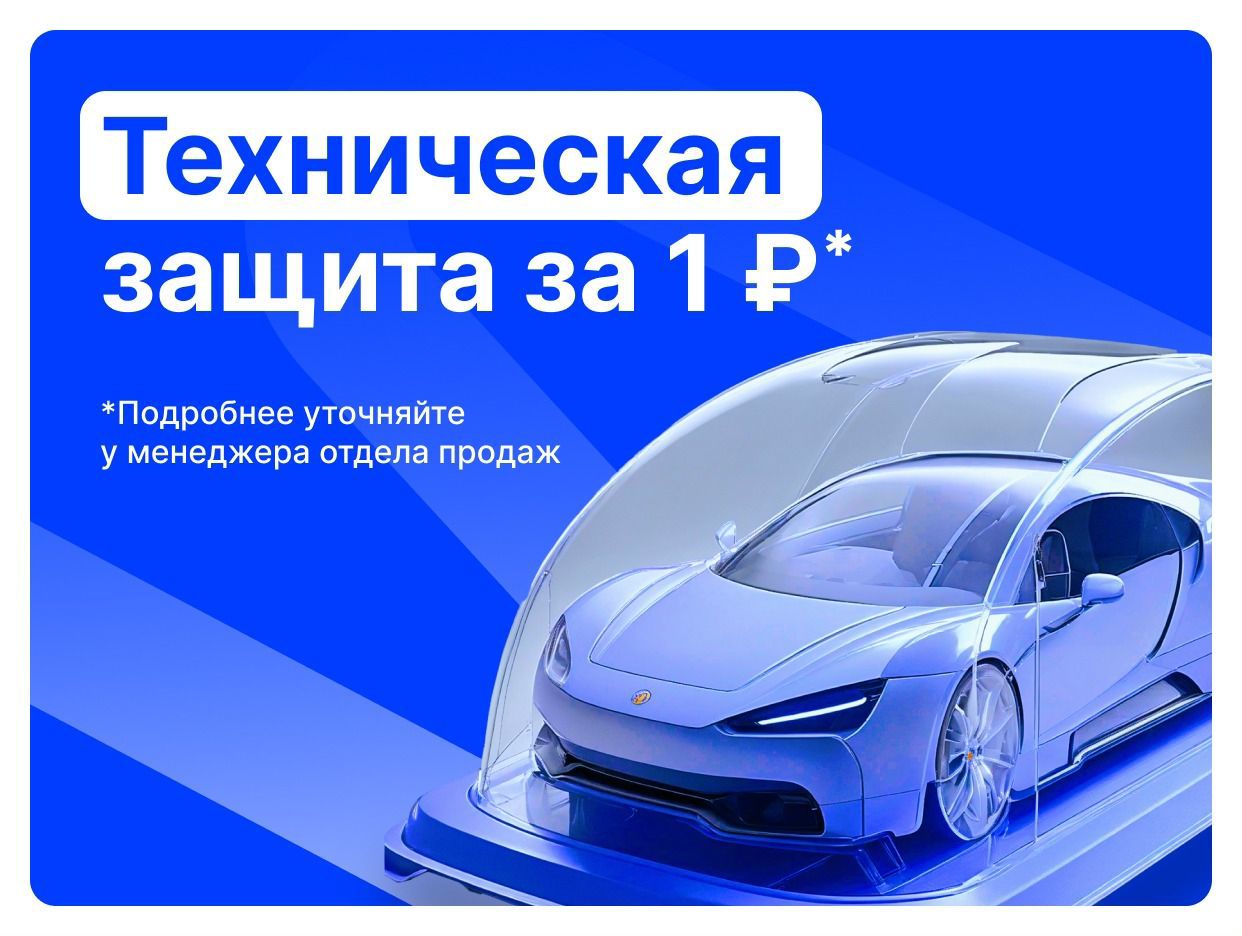 FRESH - Автомобильный маркетплейс Волгоград. Профиль пользователя на Авито