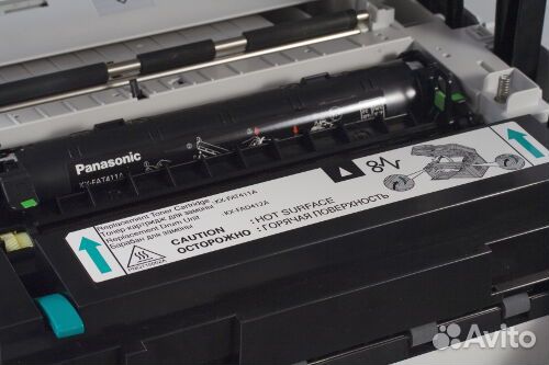 Принтер Panasonic KX-MB 2020