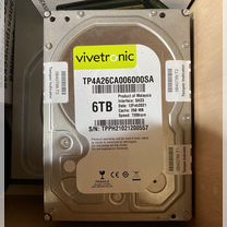 SAS hdd 2.5 6tb vivetronic