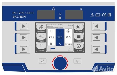 Сварочный полуавтомат Ресурс 5000 эксперт 400В