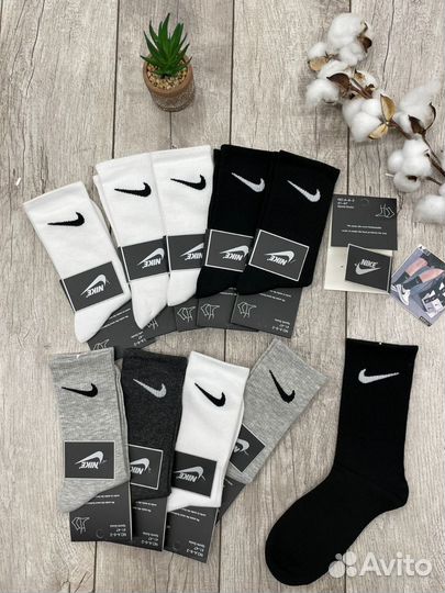 Носки nike высокие, микс 10 пар