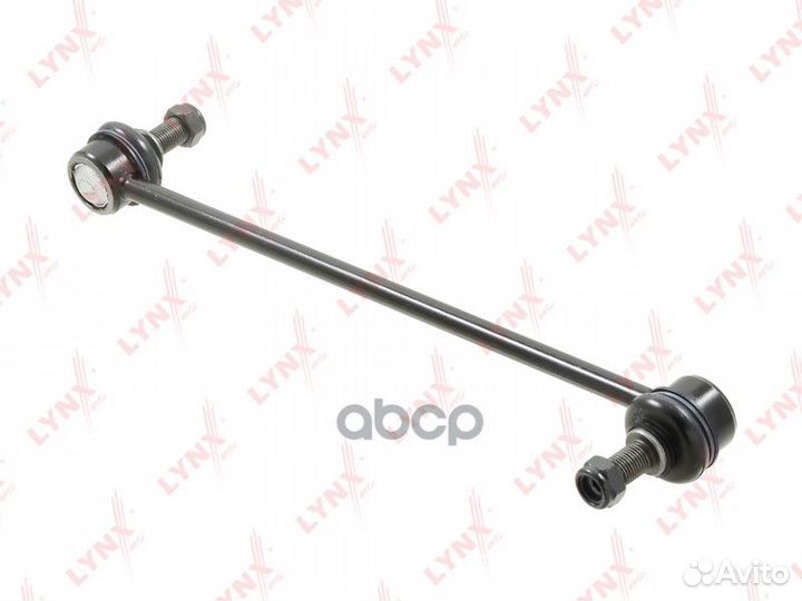 Стойка стабилизатора перед прав/лев haval F7