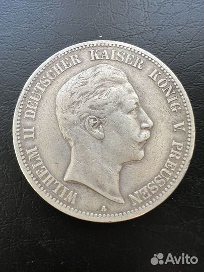 5 марок 1898 года