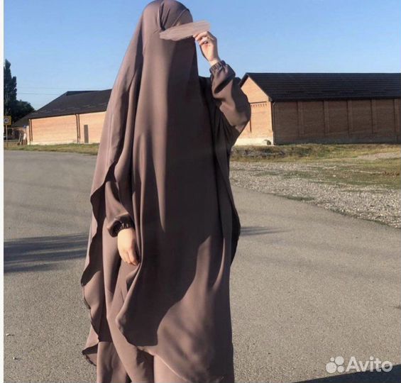 Химар с юбкой торг