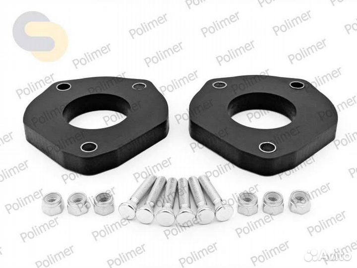 33-15-014/20 - Проставки увеличения клиренса передних стоек volkswagen - полиуретан 20 мм