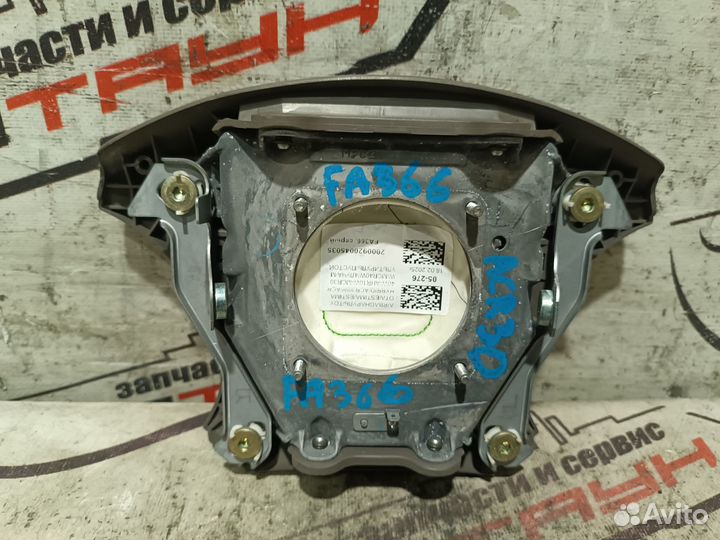 Airbag на руль toyota estima estima hybrid ACR30W ACR40W AHR10W MCR30W MCR40W 4 луча мультируль пуст