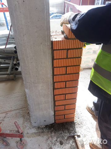 Бригада каменщиков