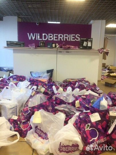 Безопасный сбор самовыкупов в 80 районах Москвы