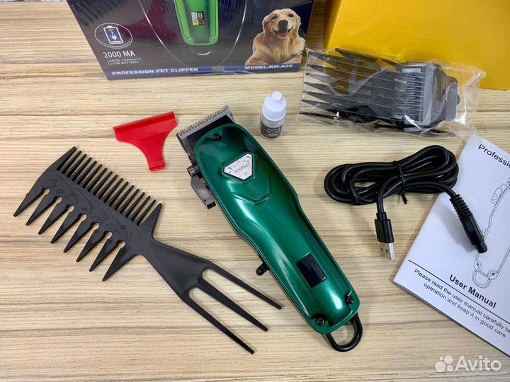 Машинка для стрижки животных