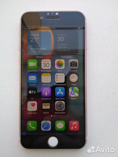 iPhone 7, 128 ГБ