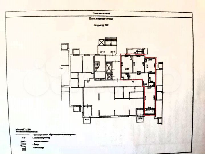 3-к. квартира, 76 м², 1/12 эт.