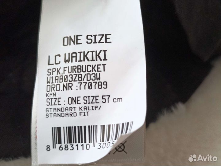 Шляпа шапка новая женская утепленная