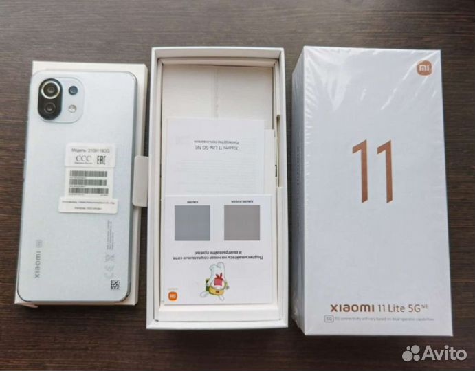 Xiaomi Mi 11 Lite 5G NE, 8/256 ГБ