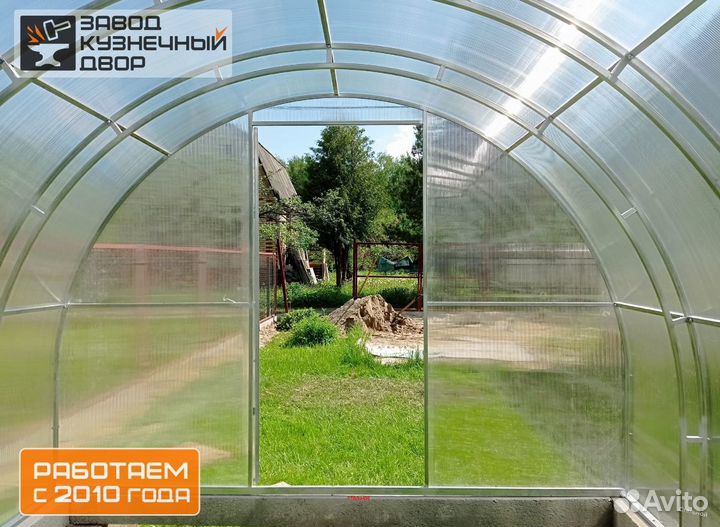 Теплица с установкой 3 на 6 метра
