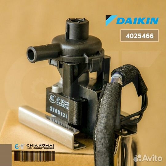 4025466 (4016815) дренажный насос daikin