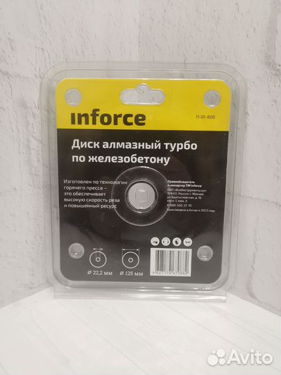 Диск алмазный по железобетону inforce 125m 1101600