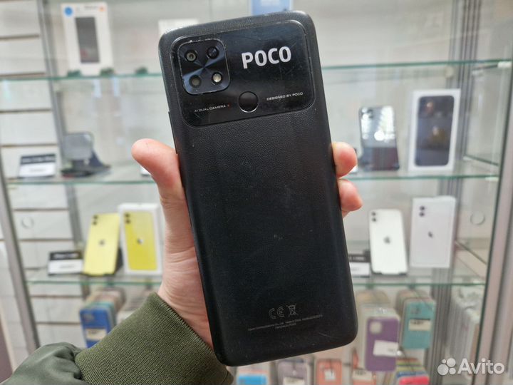 Xiaomi Poco C40, 3/32 ГБ