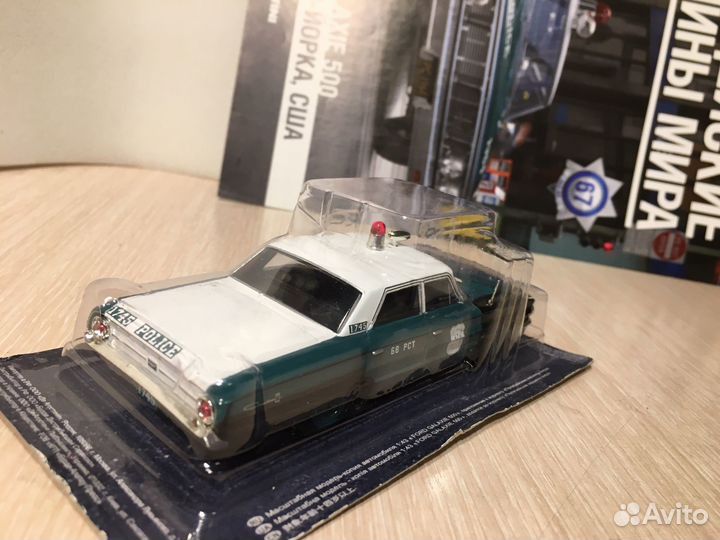 Ford Galaxi, масштаб 1:43