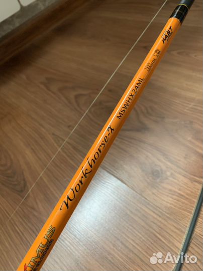 Спиннинг Maximus, катушка Shimano Nexave 2500FD