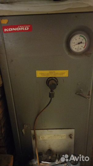 Газовый котел и колонка