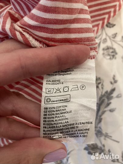 Рубашка H&M