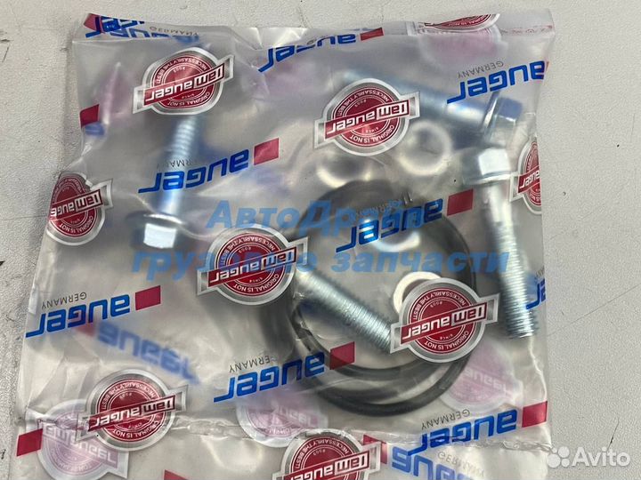 Фильтр влагоотделителя Вольво FH12 (система Halde