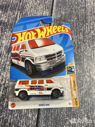 Машинки Hot Wheels dodge VAN