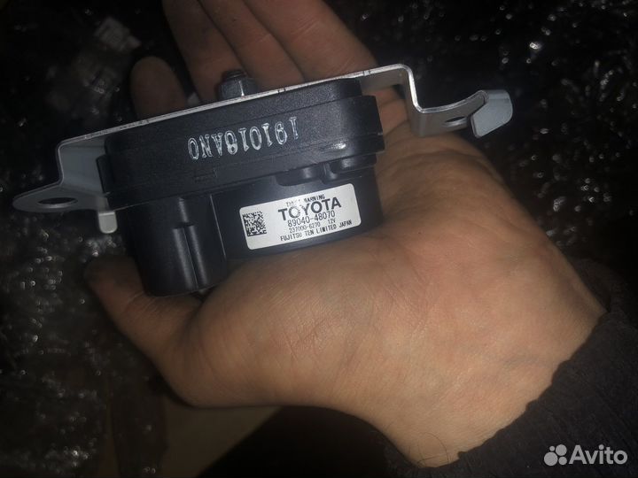 Звуковая сирена лексус rx4