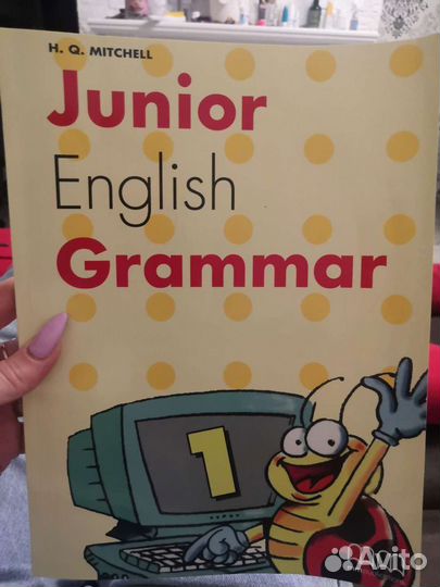 Учебник по английскому