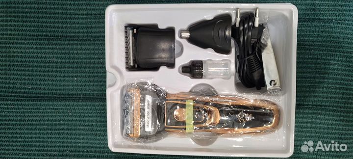 Триммер мужской новый