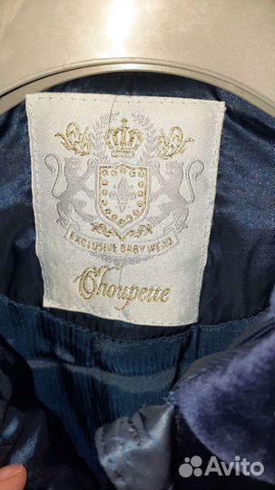 Куртка для девочки